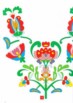 Раскраска татарский орнамент #16 #520015