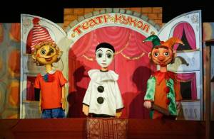 Раскраска театр кукол #1 #520648