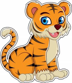 Раскраска тигр для малышей #3 #522424
