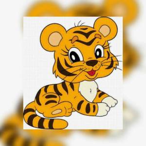 Раскраска тигр для малышей #10 #522431
