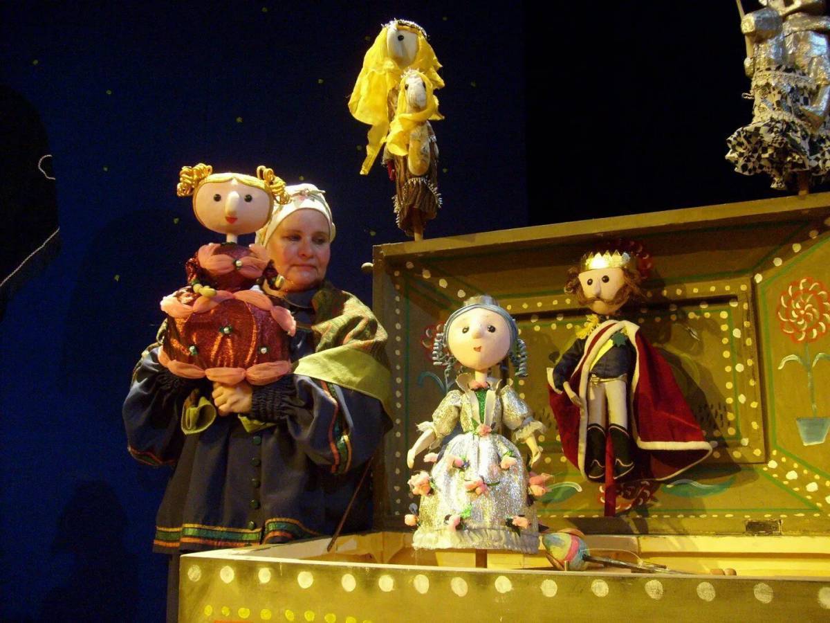 Театр кукол #17