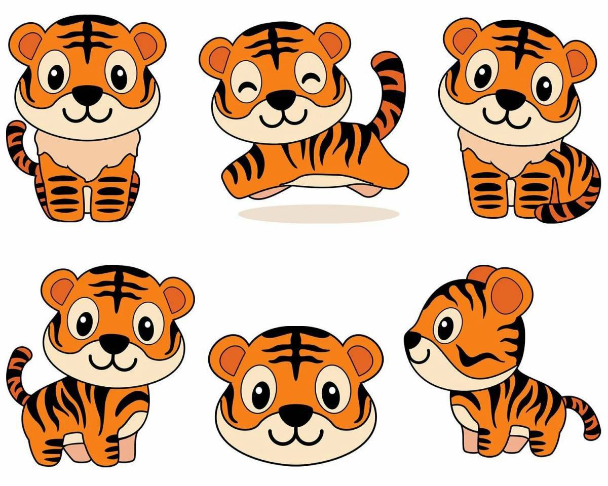 Тигр для малышей #18
