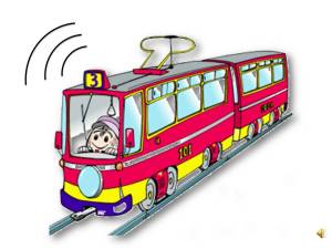Раскраска трамвай для детей #5 #527905