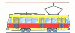 Раскраска трамвай для детей #13 #527913