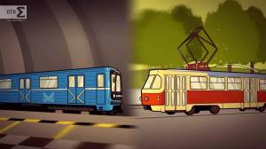 Раскраска трамвай для детей #29 #527929