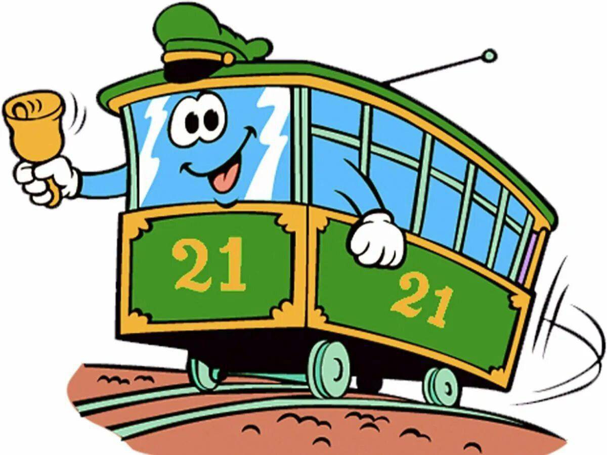 Трамвай для детей #24