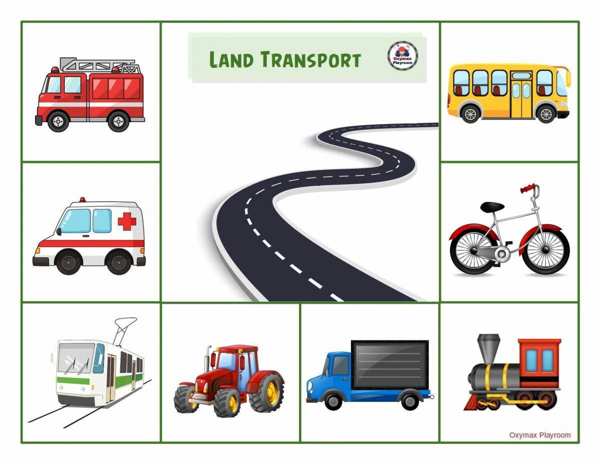 Наземный транспорт картинки для детей с названиями дошкольного возраста