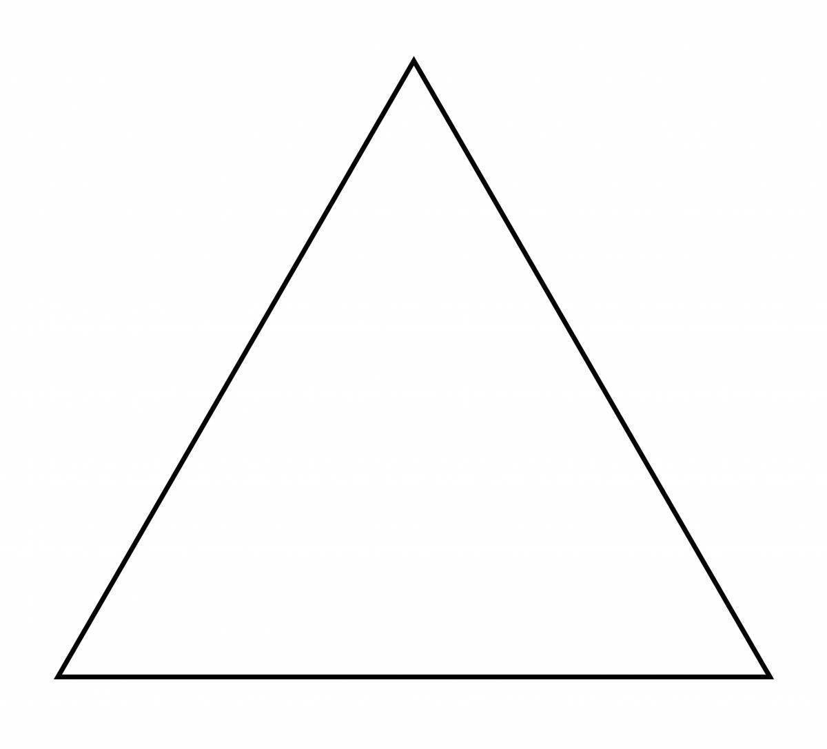 Как нарисовать равносторонний. Фигура треугольник. Равносторонний треугольник. Нарисовать треугольник. Треугольник картинка.
