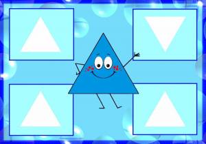 Раскраска треугольник для детей #18 #528829