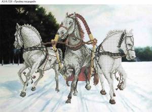 Раскраска три белых коня #15 #528932