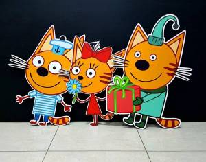 Раскраска три кота для мальчиков #4 #529134
