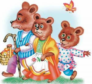 Раскраска три медведя для детей 3 4 лет #1 #529343
