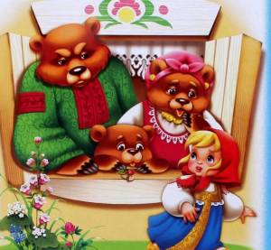 Раскраска три медведя для детей 3 4 лет #22 #529364