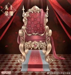 Раскраска трон #28 #529841
