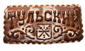 Раскраска тульский пряник #1 #530563