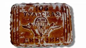 Раскраска тульский пряник #27 #530589