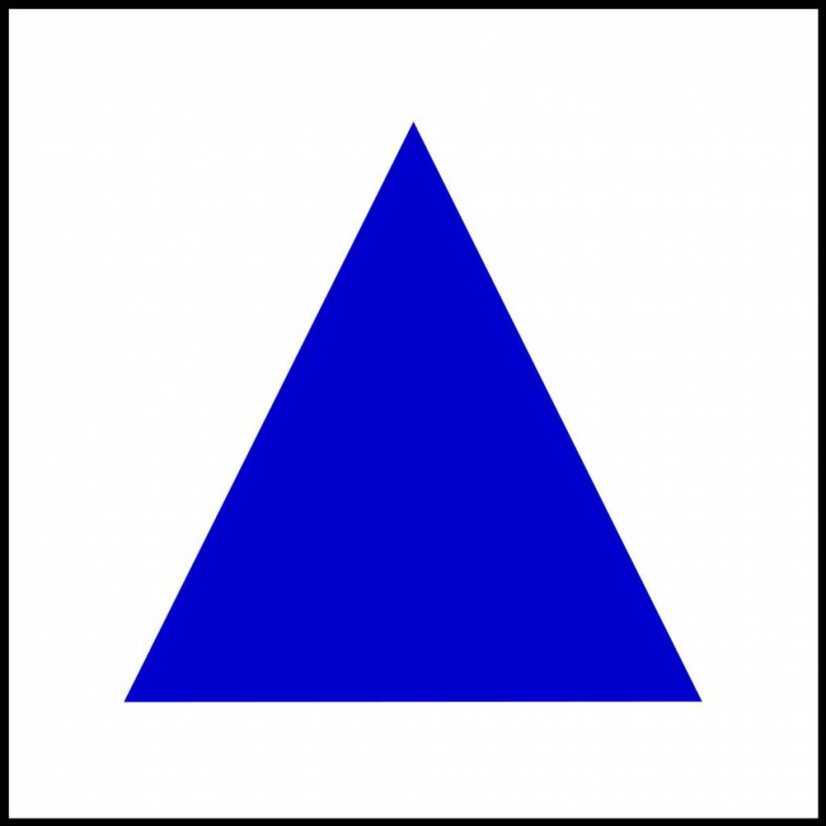 Треугольник для детей #14