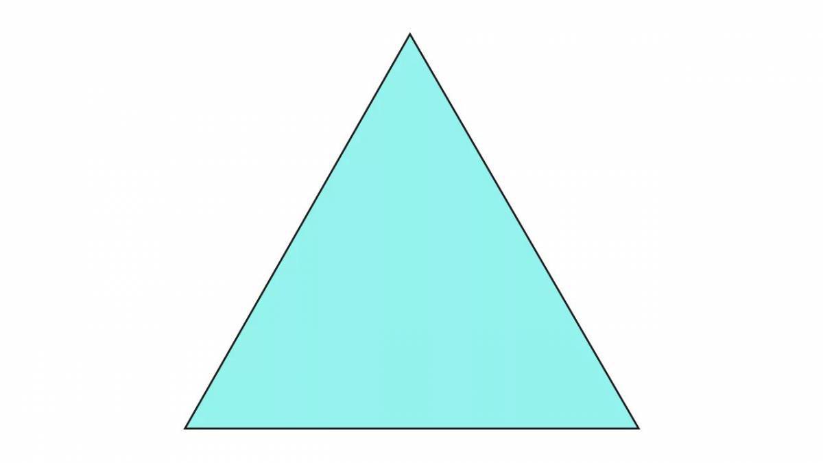 Треугольник для детей #21