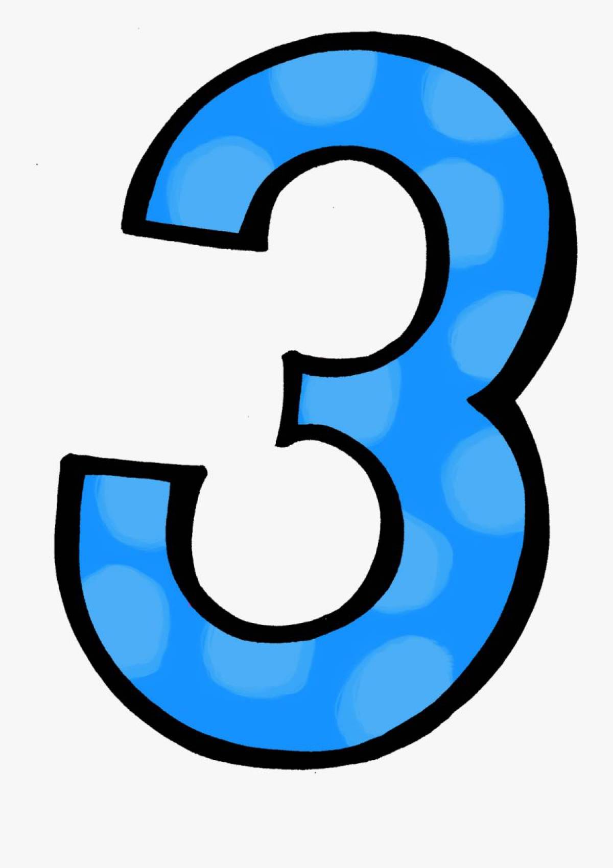Три #15