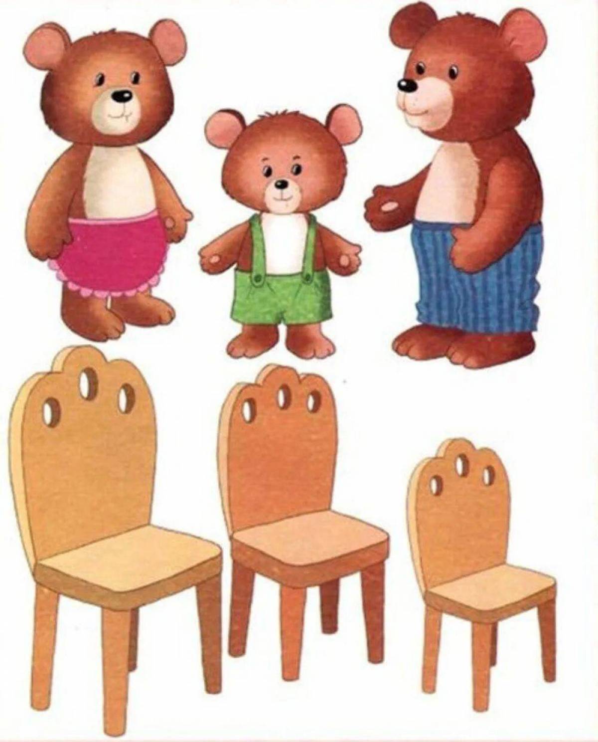Три медведя для детей 4 5 лет #12