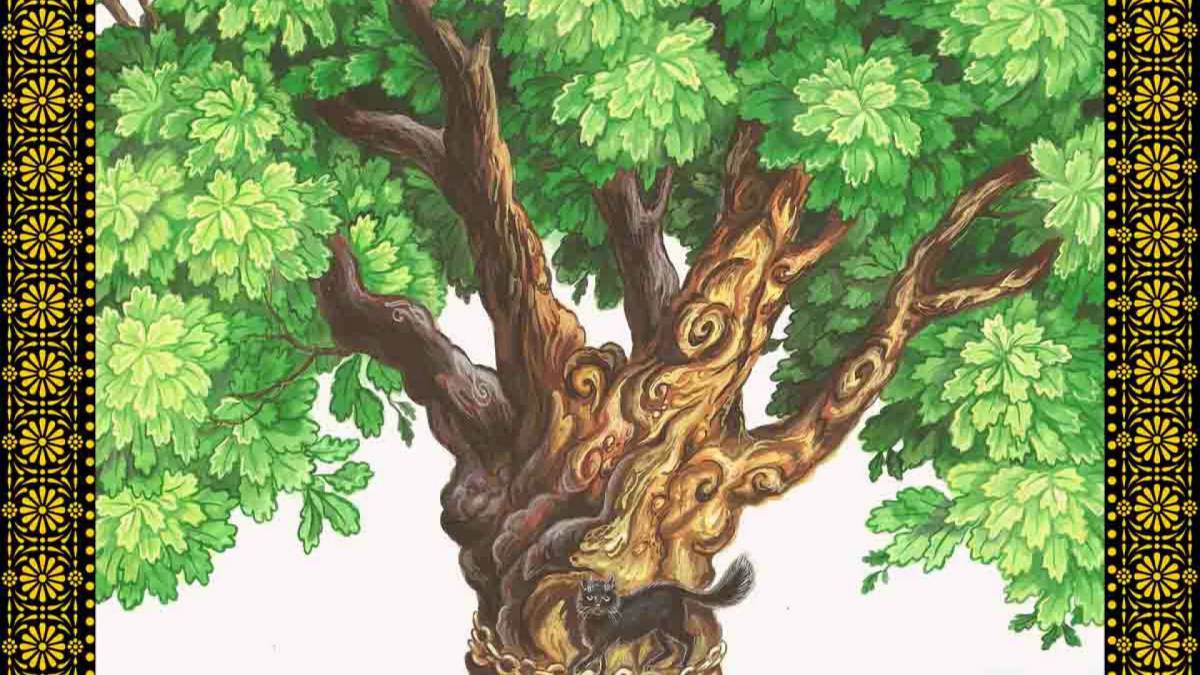 У лукоморья дуб зеленый для детей #11