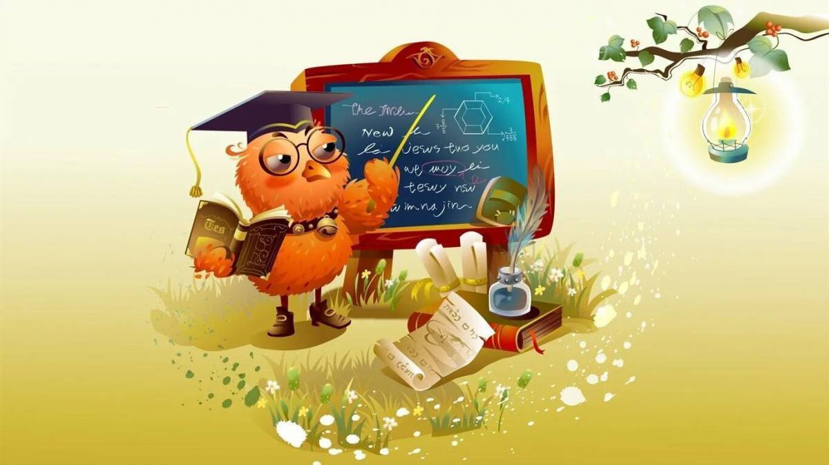 1 класс интеллектуальная. эмблема школы. 1 класс интеллектуальная. школа картинки для детей. речевая практика комарова.