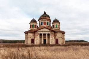 Раскраска ульяновская область #11 #533484