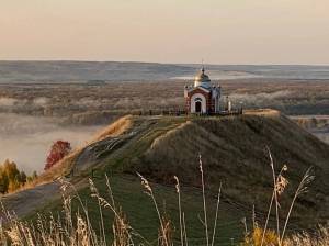 Раскраска ульяновская область #20 #533493