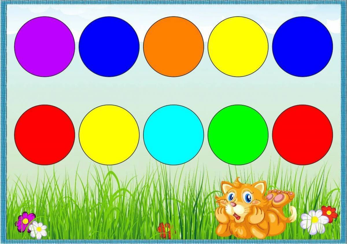 Цвета изучить 2 года. Изучение цветов для детей. Цвета для дошкольников. Цвета для малышей. Изучение цвета.