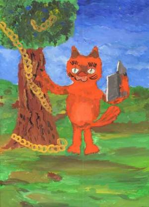 Раскраска ученый кот из сказки пушкина #14 #536028
