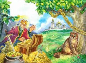 Раскраска ученый кот из сказки пушкина #27 #536041
