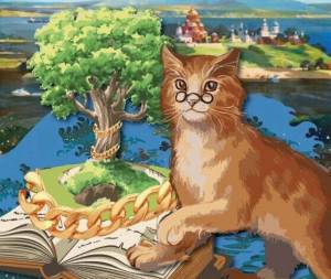 Раскраска ученый кот из сказки пушкина #34 #536048