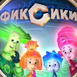 Раскраска фиксики игры #26 #539409