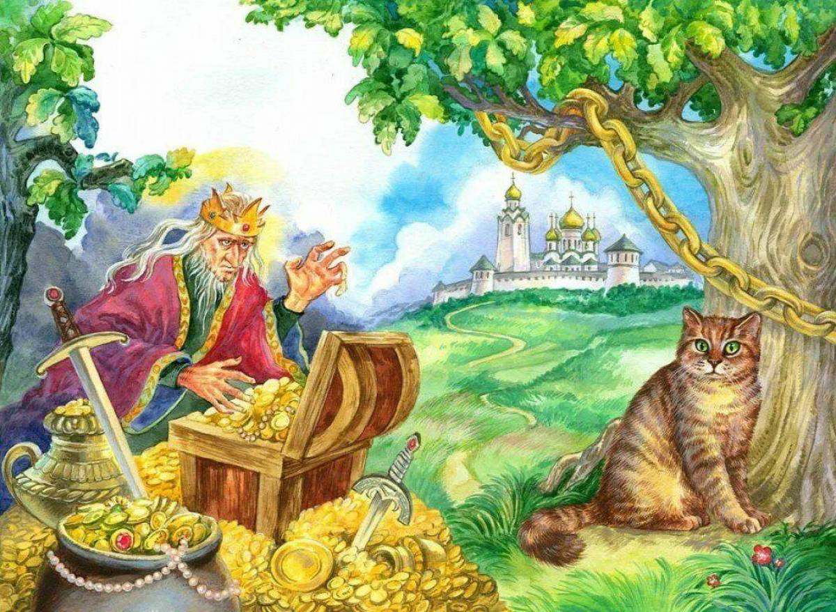 Ученый кот из сказки пушкина #27