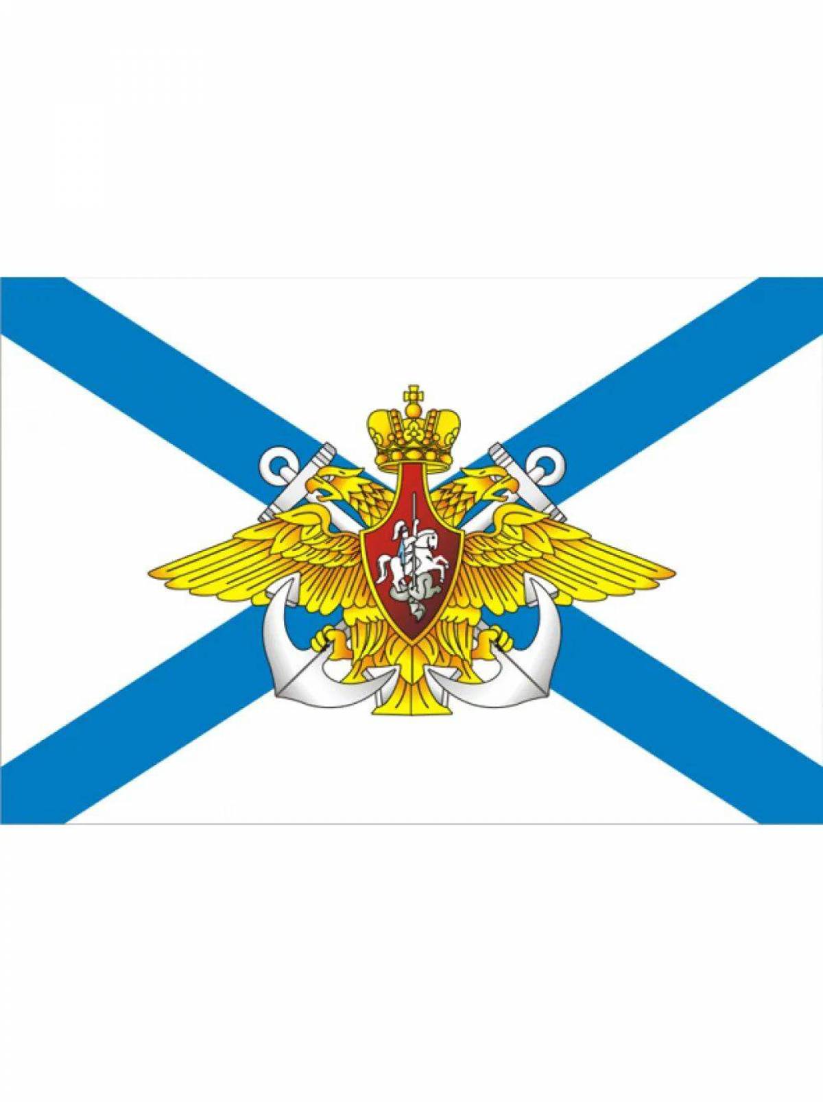 Флаг военного флота россии