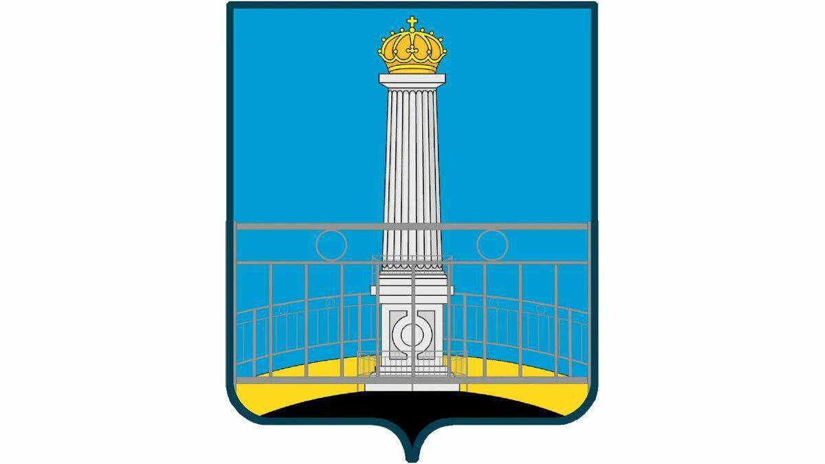 Герб ульяновска рисунок