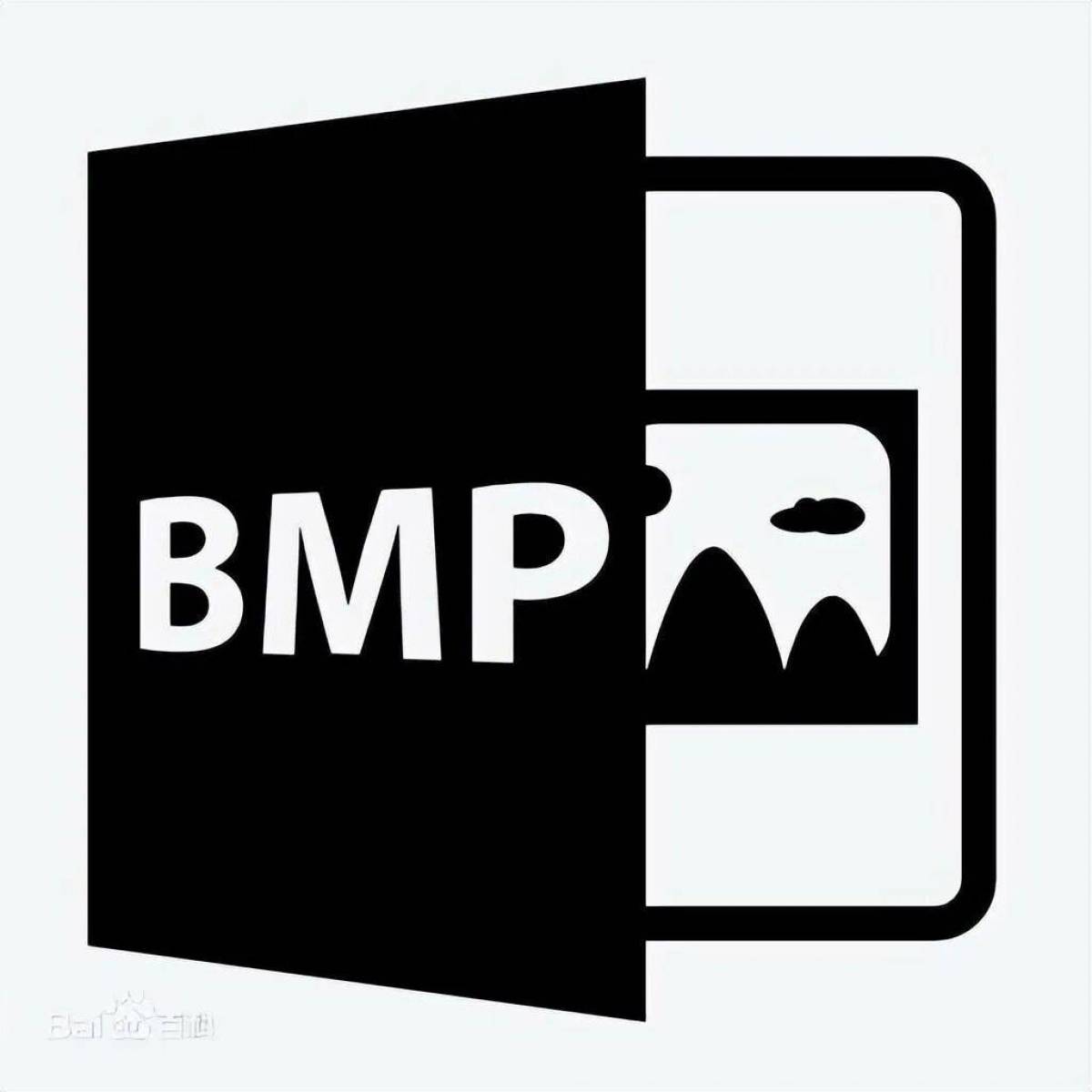 Bmp picture. Bmp Формат. Bmp (Формат файлов). Файлы с расширением bmp. Изображения в формате bmp.