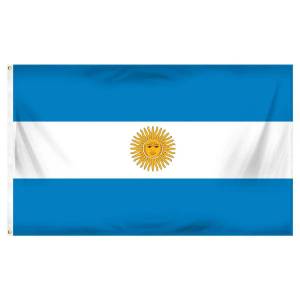 Раскраска флаг аргентины #2 #540633