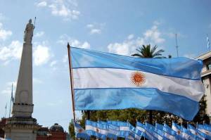 Раскраска флаг аргентины #17 #540648