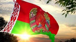 Раскраска флаг белоруссии #21 #540716