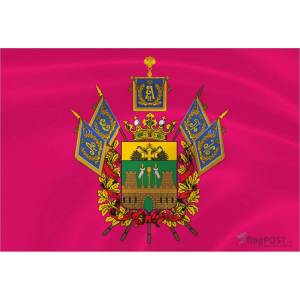 Раскраска флаг и герб краснодарского края #13 #540811