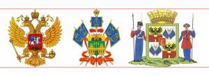 Раскраска флаг и герб краснодарского края #19 #540817