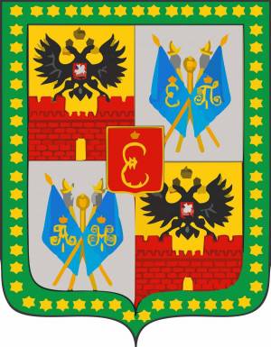 Раскраска флаг и герб краснодарского края #25 #540823