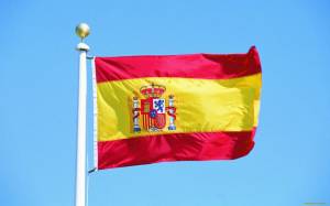 Раскраска флаг испании #26 #540931