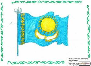Раскраска флаг казахстана для детей #7 #540974