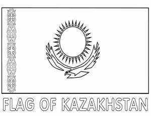 Раскраска флаг казахстана для детей #9 #540976