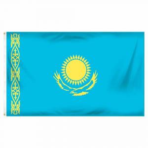 Раскраска флаг казахстана для детей #13 #540980