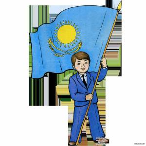 Раскраска флаг казахстана для детей #15 #540982