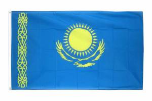 Раскраска флаг казахстана для детей #33 #541000