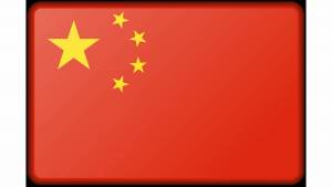 Раскраска флаг китая #3 #541041